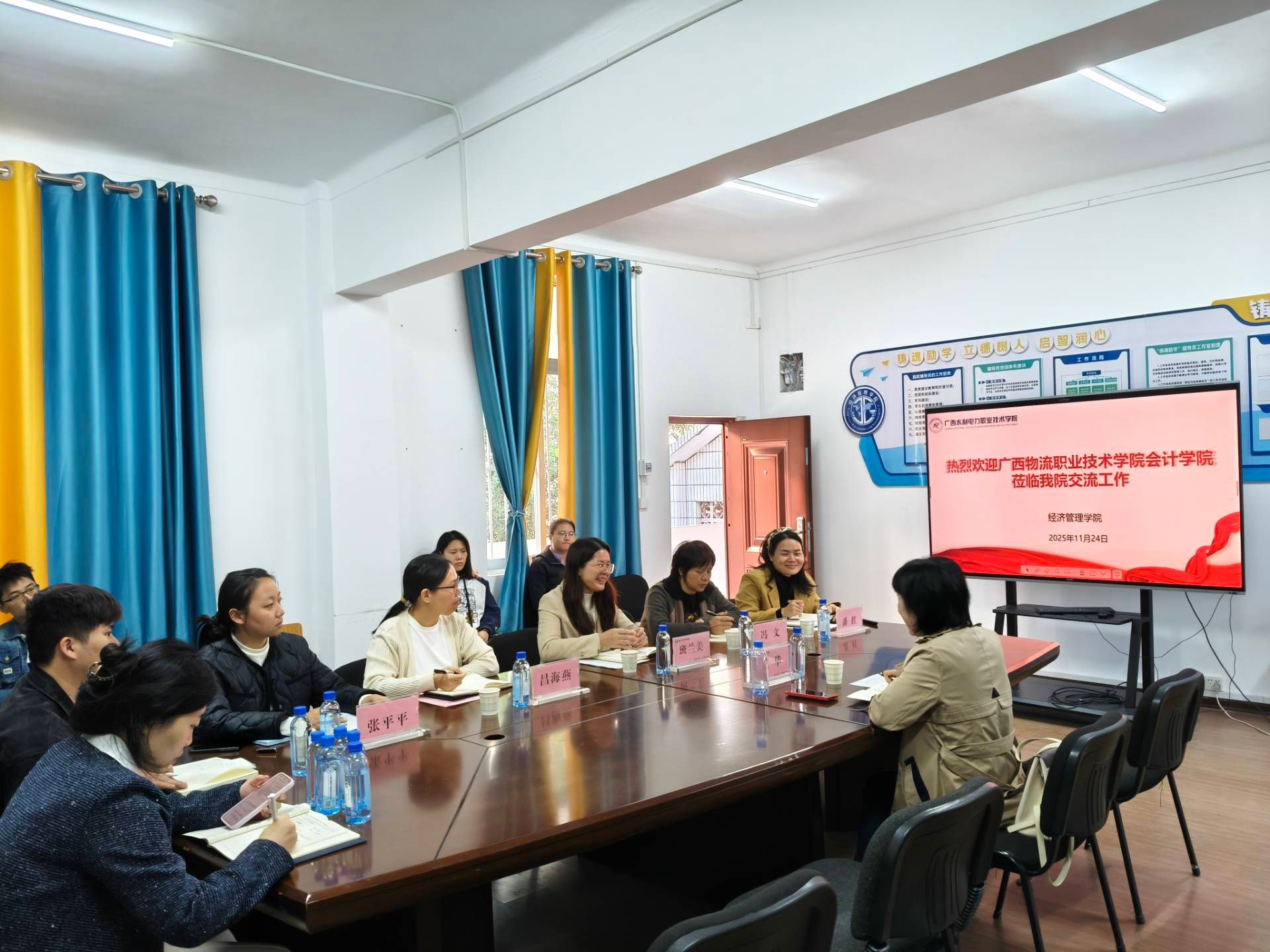 深化合作，共育人才 廣西物流職業(yè)技術(shù)學(xué)院會(huì)計(jì)學(xué)院到校調(diào)研交流與技術(shù)咨詢紀(jì)實(shí)