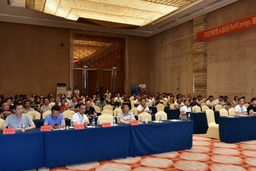 refcomp產(chǎn)品技術(shù)交流會(huì)議圓滿舉辦，深化行業(yè)合作與技術(shù)咨詢